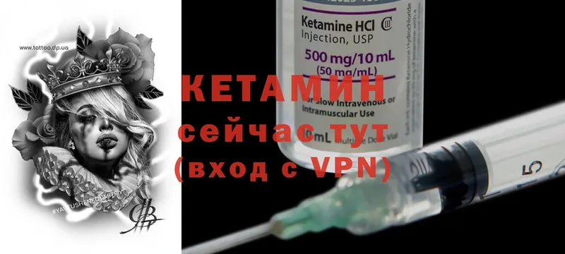 Купить наркотики сайты Аша Cocaine  Меф мяу мяу  NBOMe  ГАШИШ  Alpha PVP 