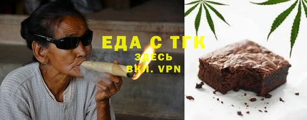 MDMA Premium VHQ Володарск